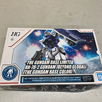 HG 1_144 ガンダムベース限定 RX-78-2 ガンダム 未組立